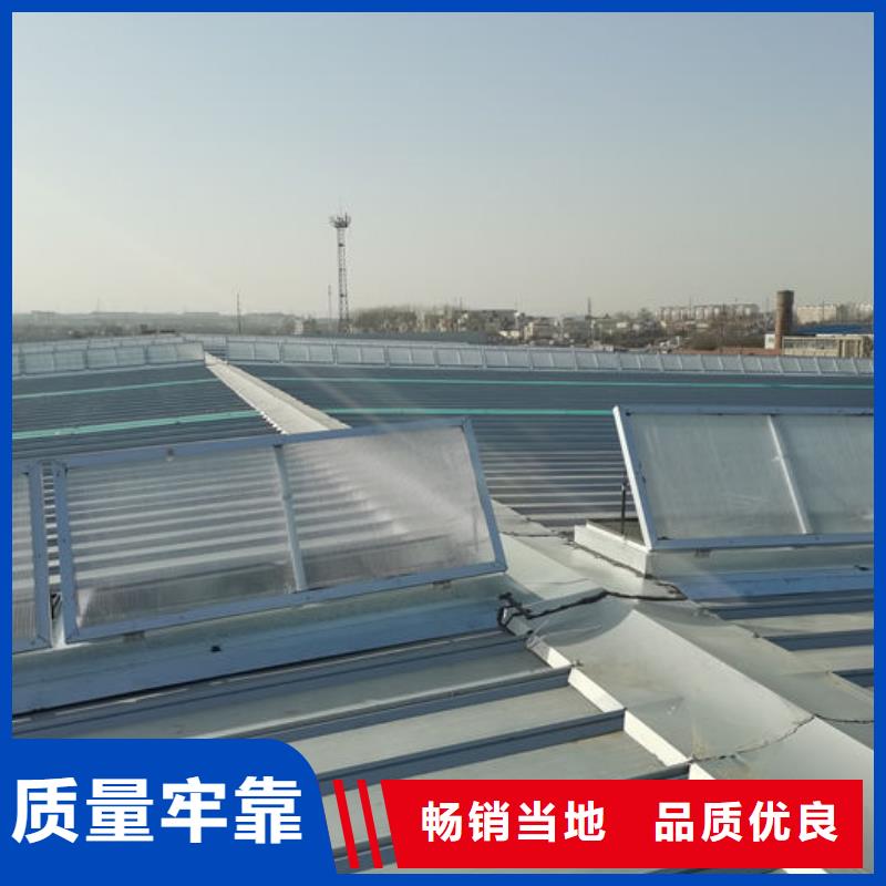 顺坡气楼价格