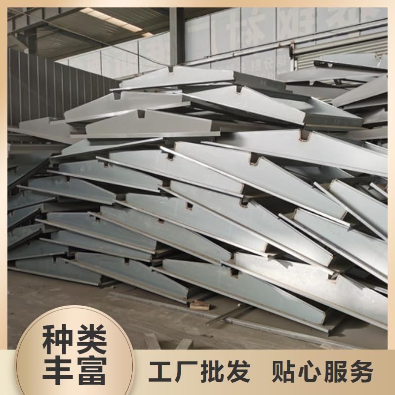 順坡通風(fēng)器免費咨詢
