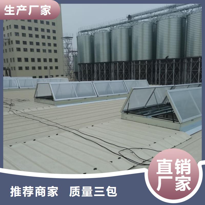 侧开型电动天窗免费咨询
