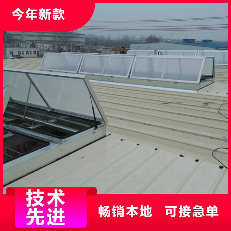 通風(fēng)氣樓廠家屋脊成品氣樓貨真價(jià)實(shí)