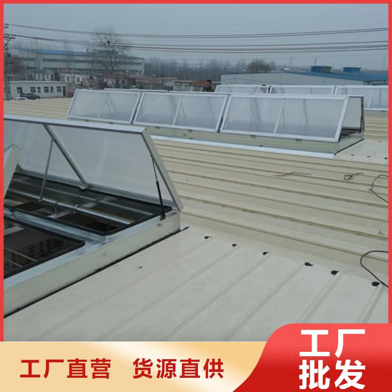 10型通风天窗（开敞式横向天窗）剖面图