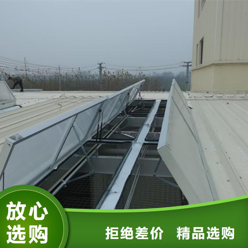 通風氣樓無動力風帽質量層層把關