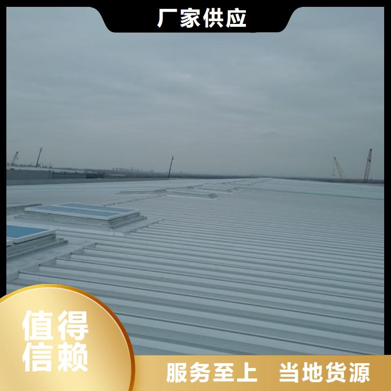 通風(fēng)氣樓圓拱形電動天窗細節(jié)展示