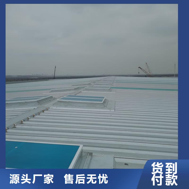 屋脊通风天窗价格