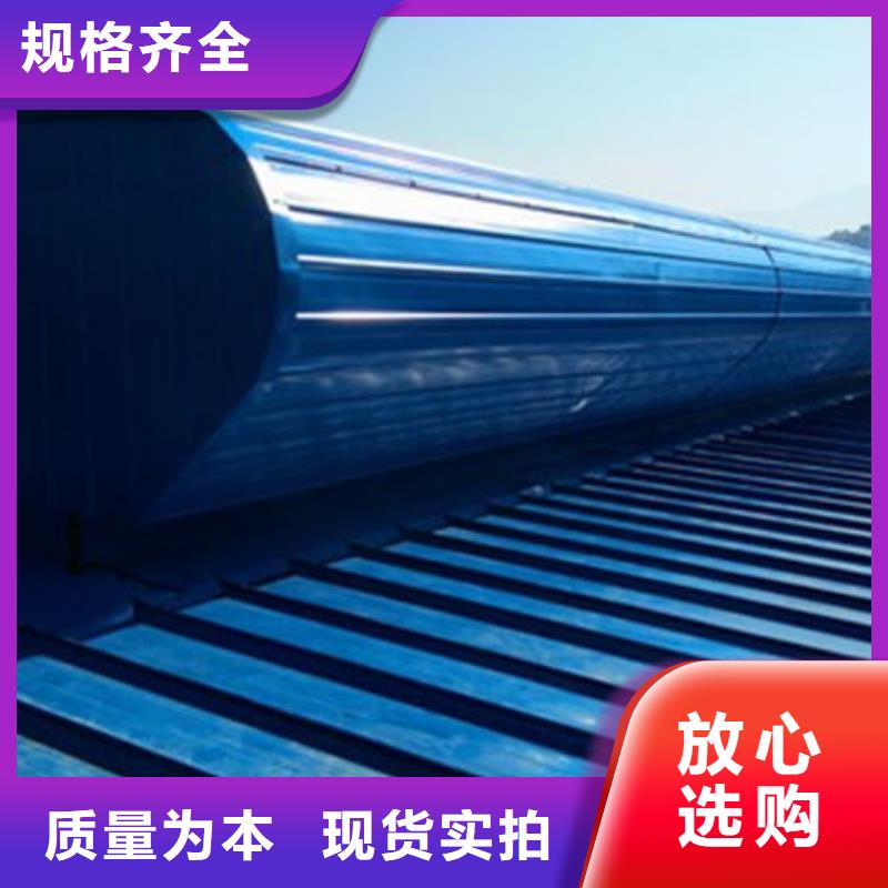 通风天窗与钢板基座关系示意图