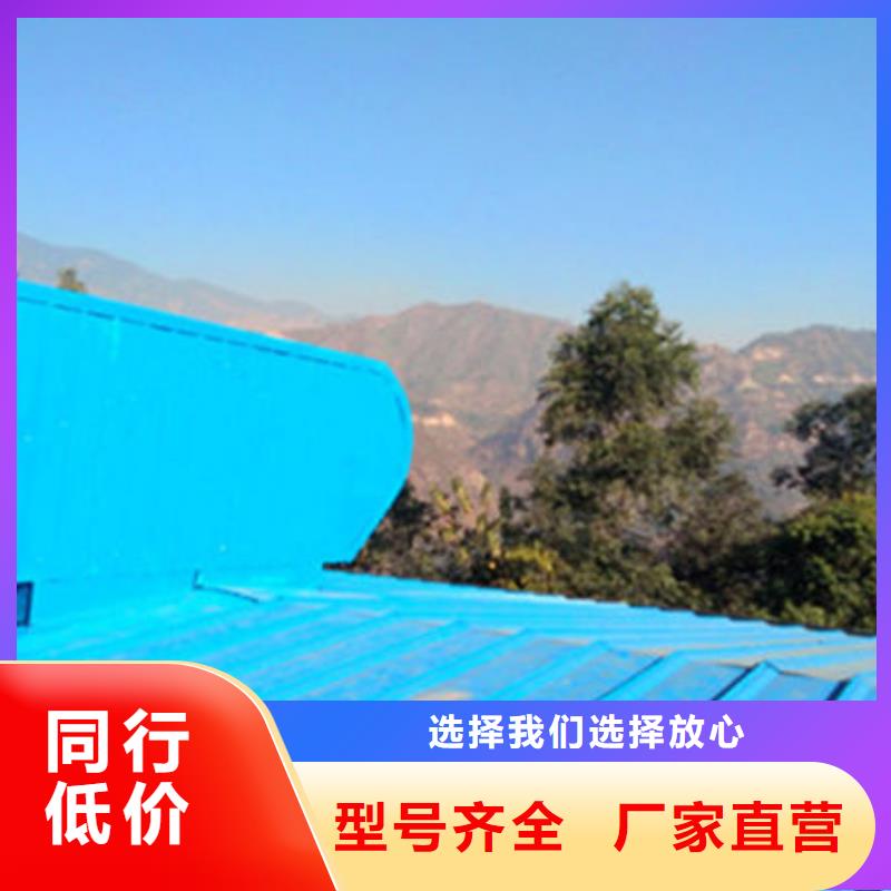 屋脊气楼免费提供方案