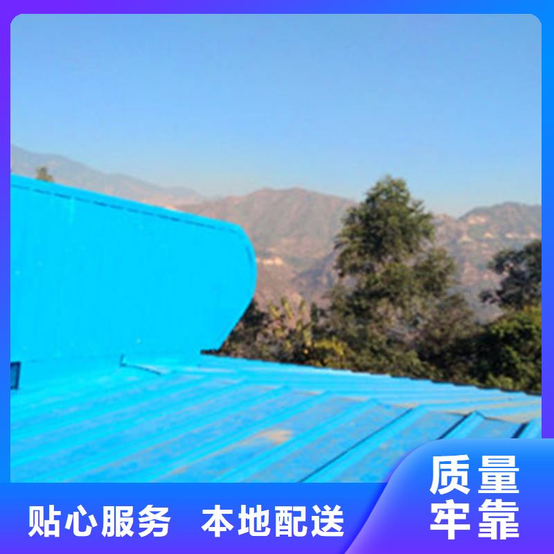 屋脊通风天窗