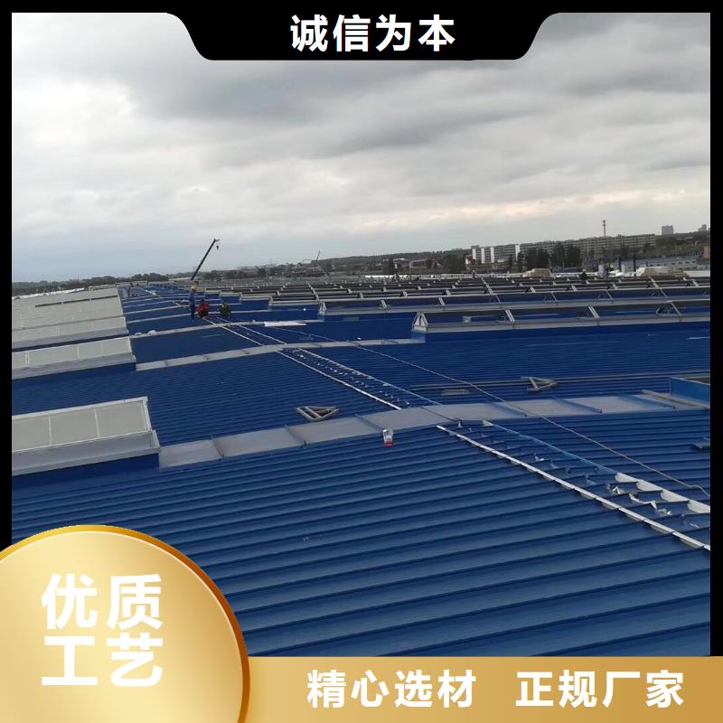 通風(fēng)天窗消防聯(lián)動(dòng)電動(dòng)排煙天窗工期短發(fā)貨快