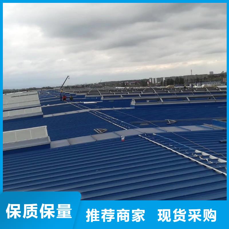 通風天窗成品天窗材質(zhì)實在