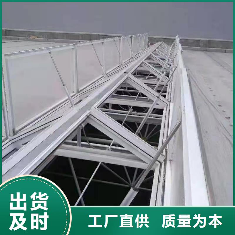 通風(fēng)天窗-畜牧風(fēng)機當(dāng)?shù)貜S家值得信賴