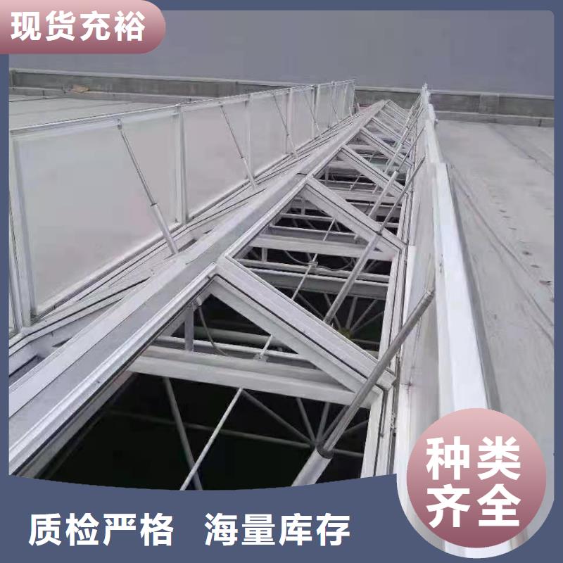 通風(fēng)天窗軸流通風(fēng)機快速生產(chǎn)