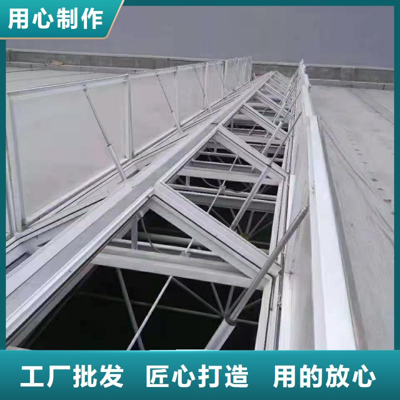 通风天窗自动排烟天窗做工精细