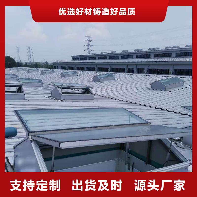 通風(fēng)天窗離心風(fēng)機(jī)精選好貨