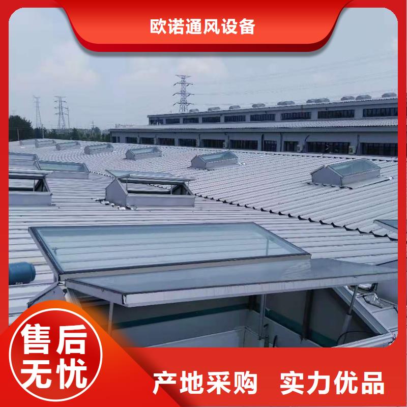 通風(fēng)天窗國(guó)友通風(fēng)器優(yōu)良工藝