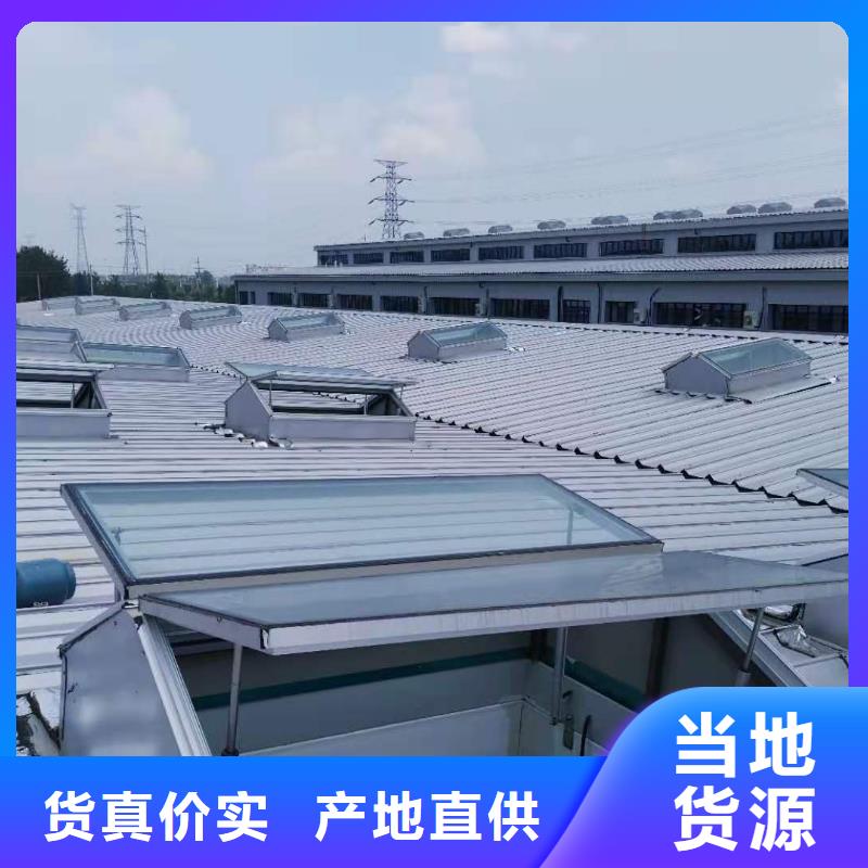 通風天窗【無動力風帽】實力派廠家