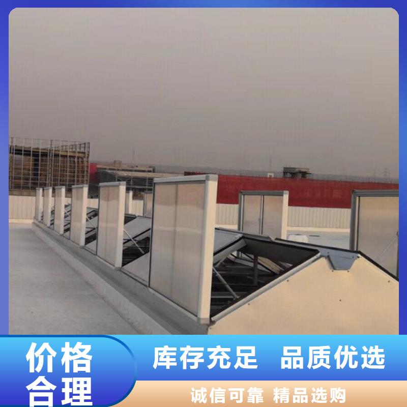 通风天窗,无动力通风器送货上门