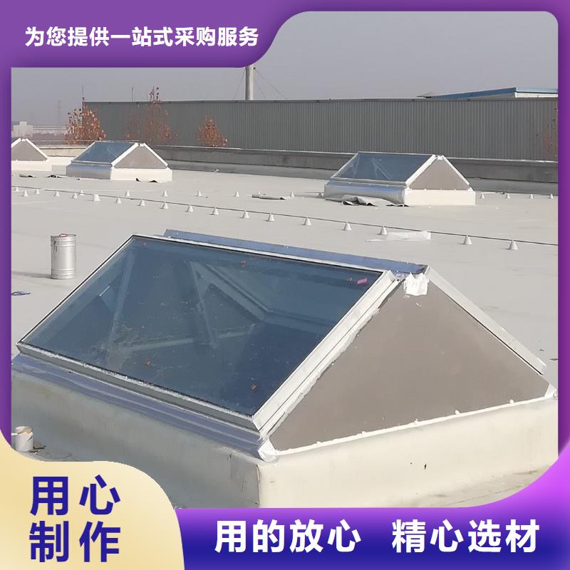 【 通風(fēng)天窗廠家直營】