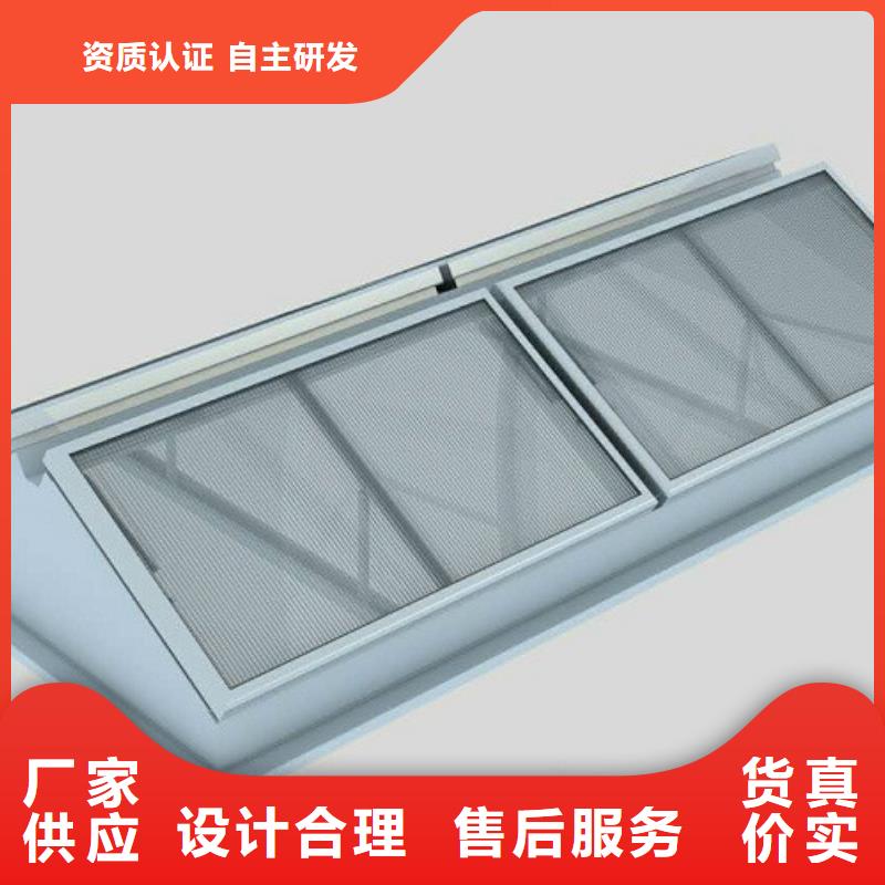 【通风天窗】,负压风机准时交付