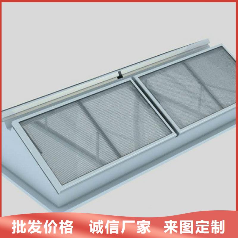 通風天窗_專業(yè)通風天窗規(guī)格齊全實力廠家