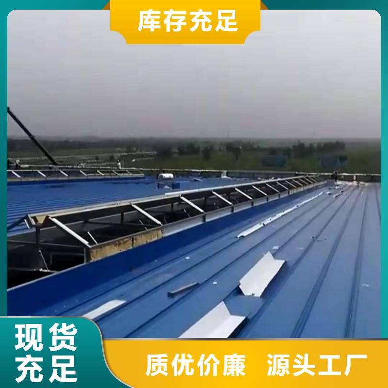 通风天窗【无动力通风器】商家