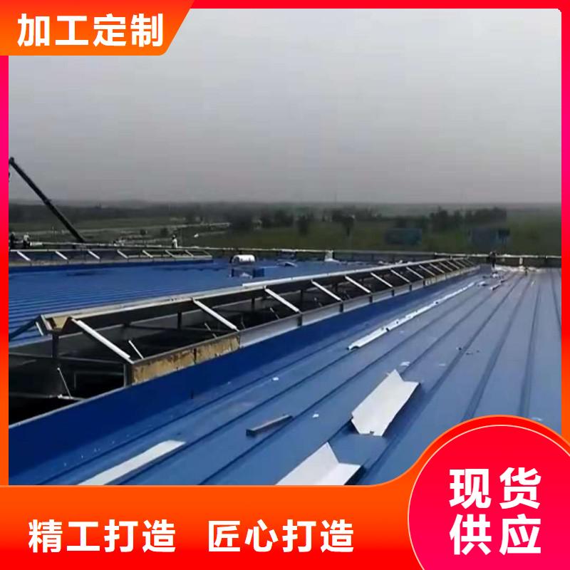 通風天窗【【通風天窗】】安裝簡單