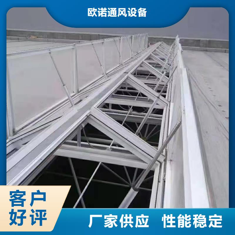 通風(fēng)天窗_無動(dòng)力通風(fēng)器專業(yè)生產(chǎn)品質(zhì)保證
