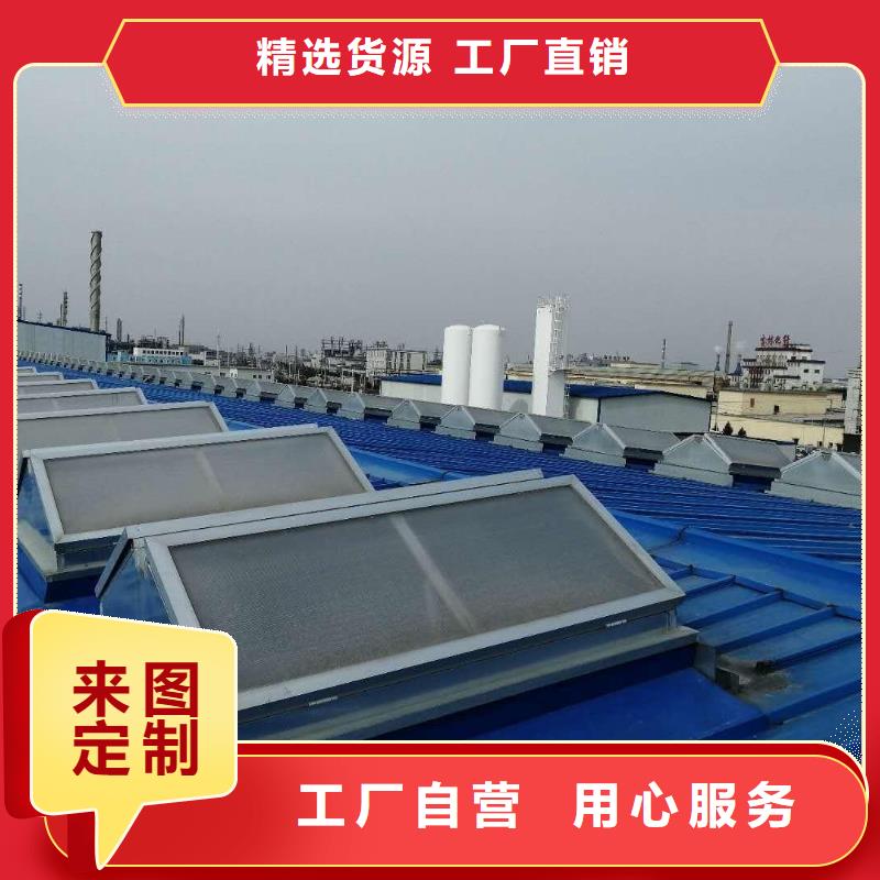 通風(fēng)天窗,無動力通風(fēng)器送貨上門