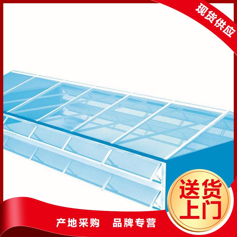 通风天窗【【通风气楼】】超产品在细节