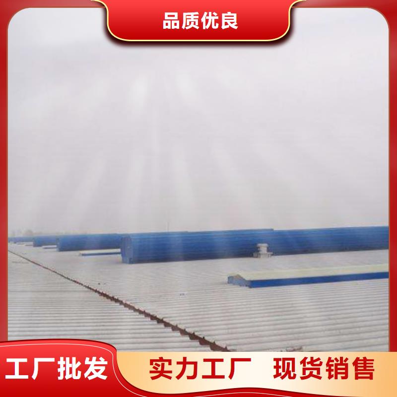 通風(fēng)天窗_【負(fù)壓風(fēng)機(jī)】廠家