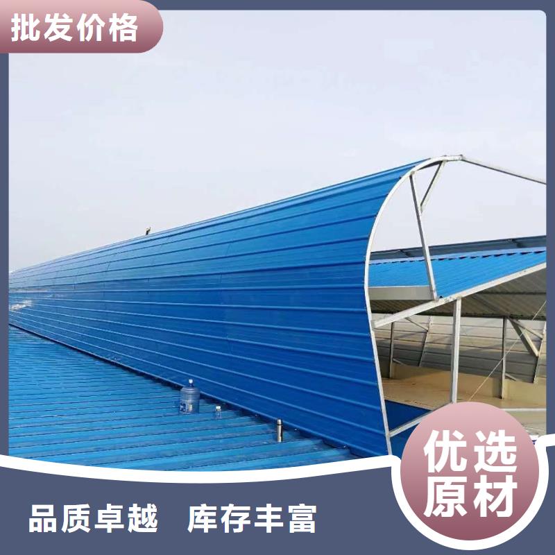 通風天窗鋼結構成品氣樓采購