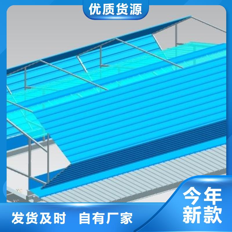 通風(fēng)天窗_離心風(fēng)機(jī)品質(zhì)優(yōu)良