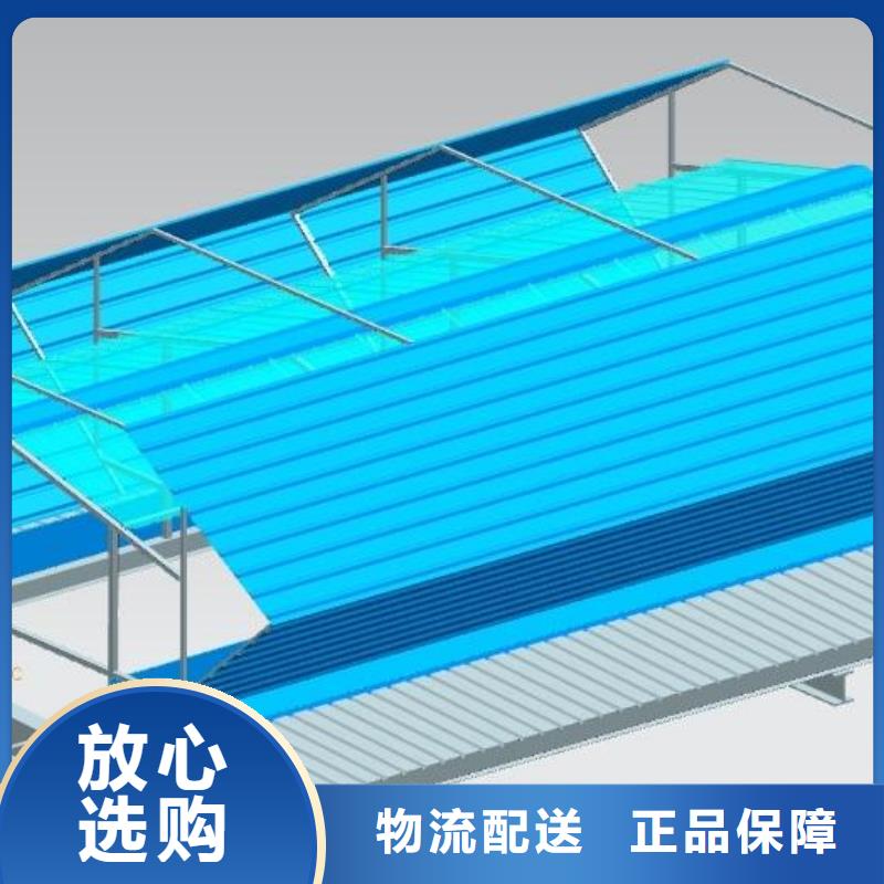 通风天窗顺坡气楼 优选厂家
