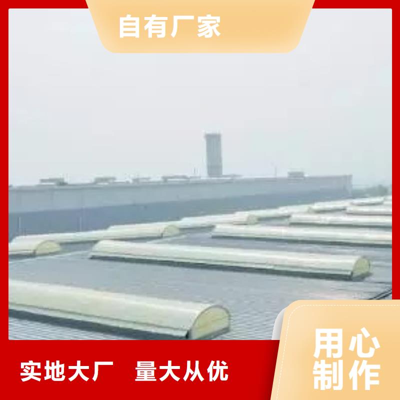 【通風天窗-【離心風機】誠信經(jīng)營質(zhì)量保證】