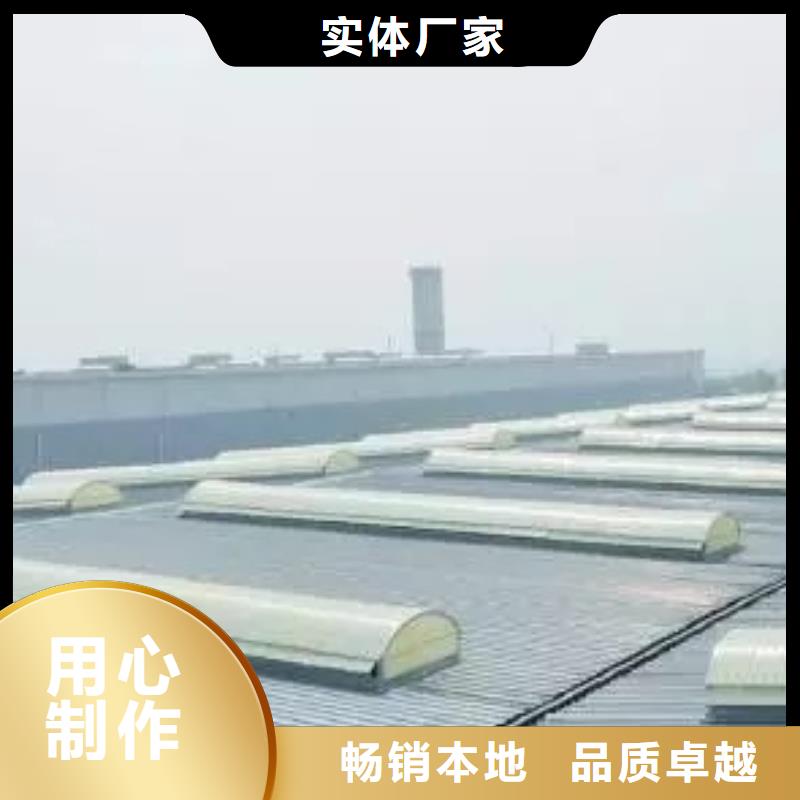 通风天窗通风排烟天窗可零售可批发