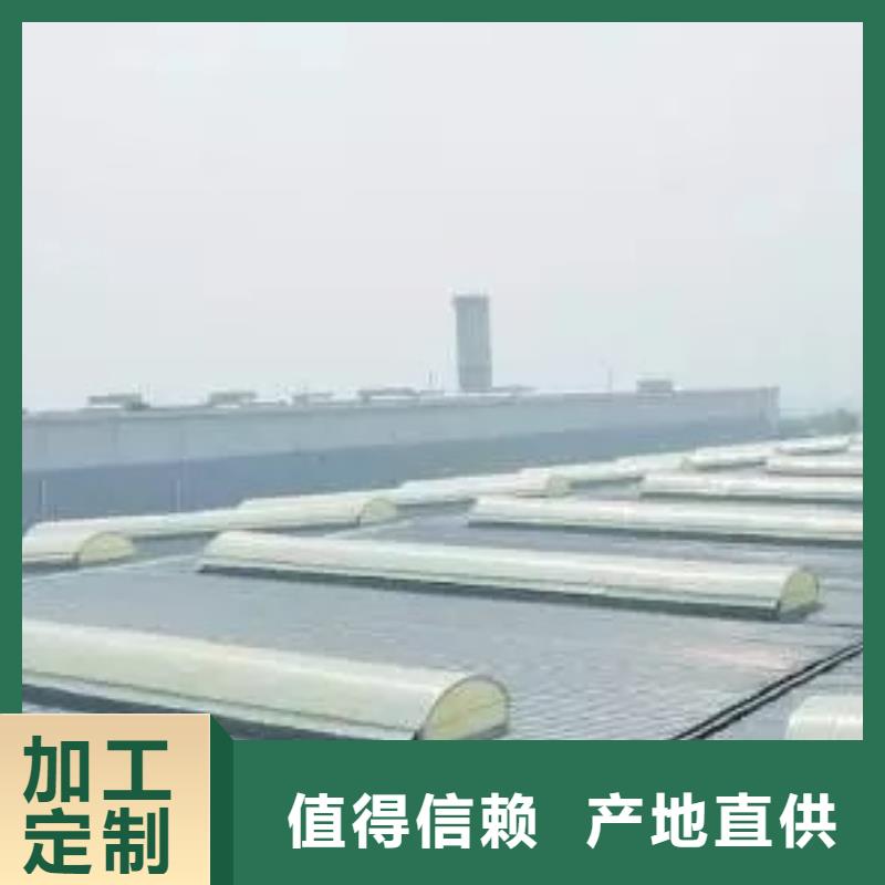 通風(fēng)天窗畜牧風(fēng)機(jī)廠誠(chéng)信經(jīng)營(yíng)