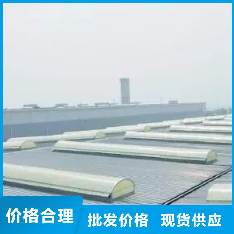 通風天窗-圓拱側(cè)開型采光排煙天窗產(chǎn)品優(yōu)勢特點