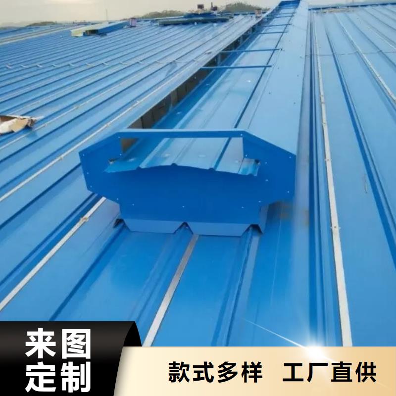 通風(fēng)天窗自動排煙天窗精選廠家好貨