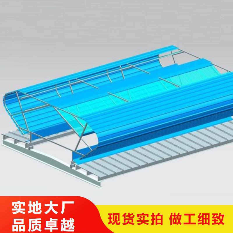 通風天窗,消防排煙天窗打造行業(yè)品質(zhì)