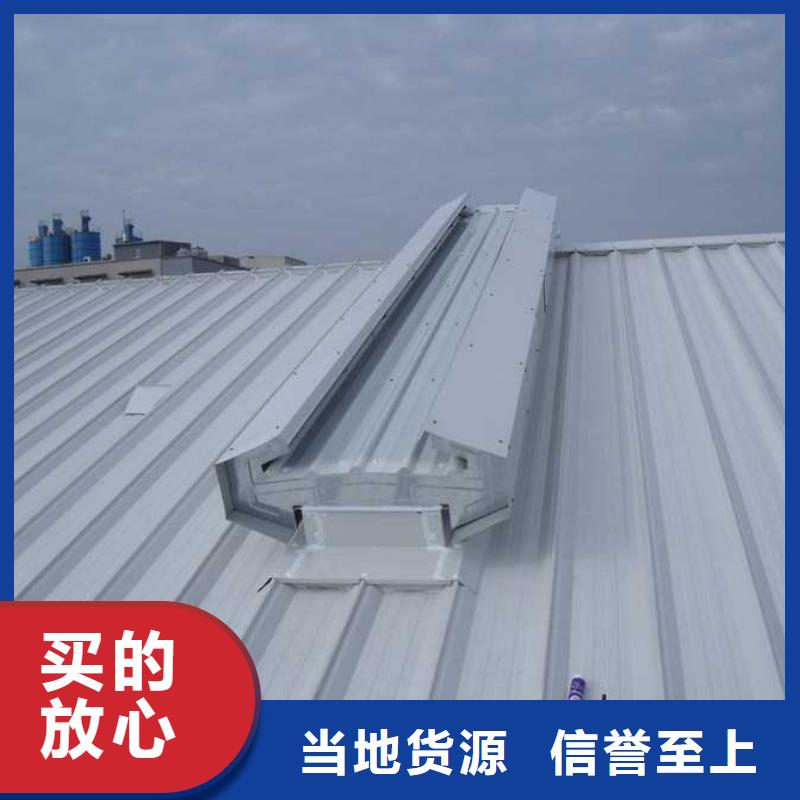 【通風(fēng)天窗】畜牧風(fēng)機出廠價
