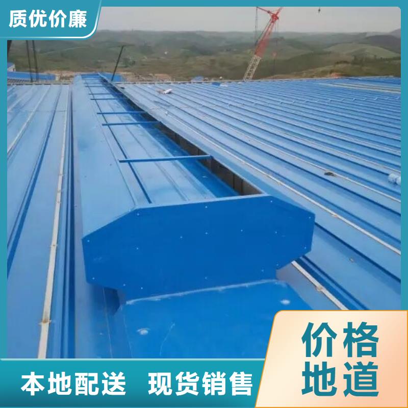通风天窗,采光排烟天窗厂家经验丰富