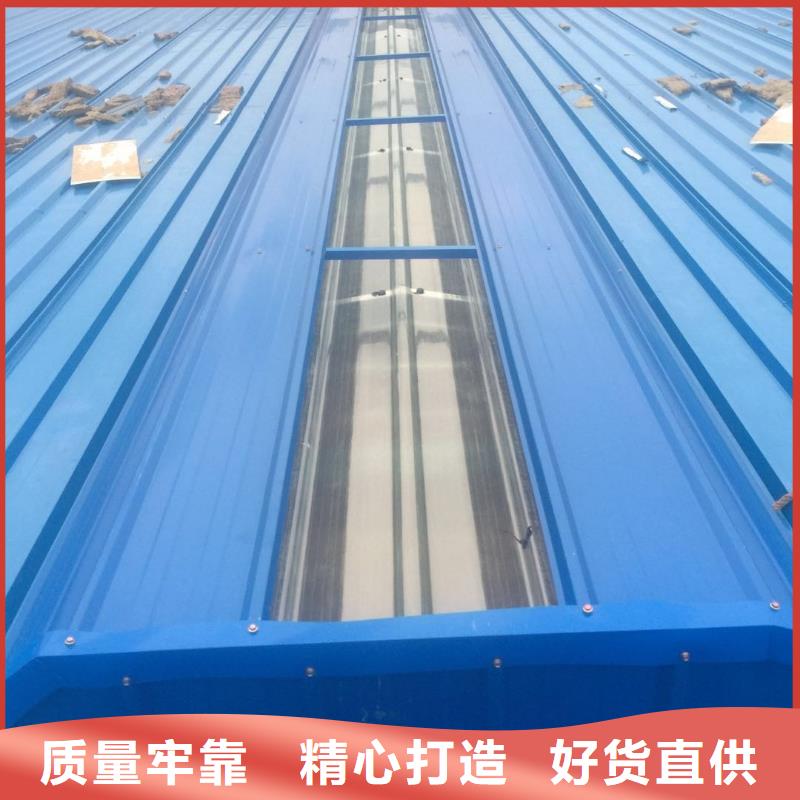 通風(fēng)天窗,【無動(dòng)力通風(fēng)器】質(zhì)量可靠
