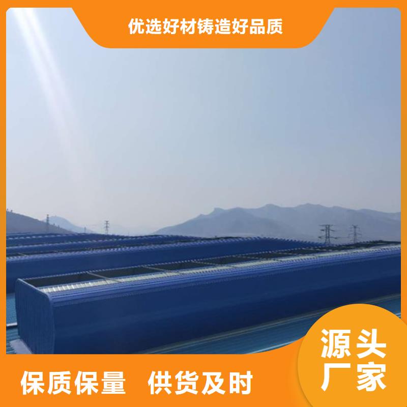 通風(fēng)天窗天窗排煙天窗低價(jià)貨源