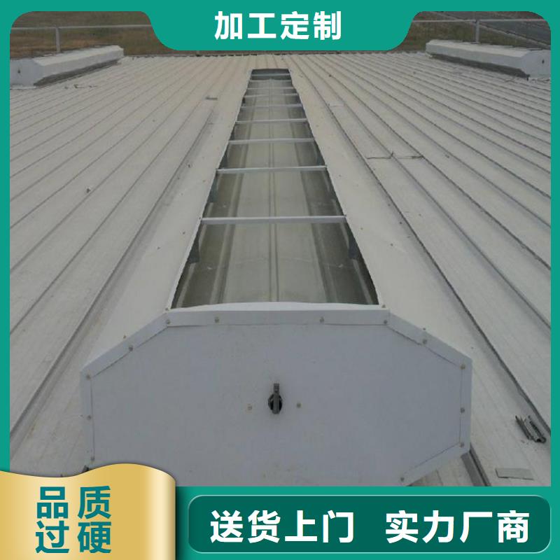 通風天窗_無動力風帽嚴選材質