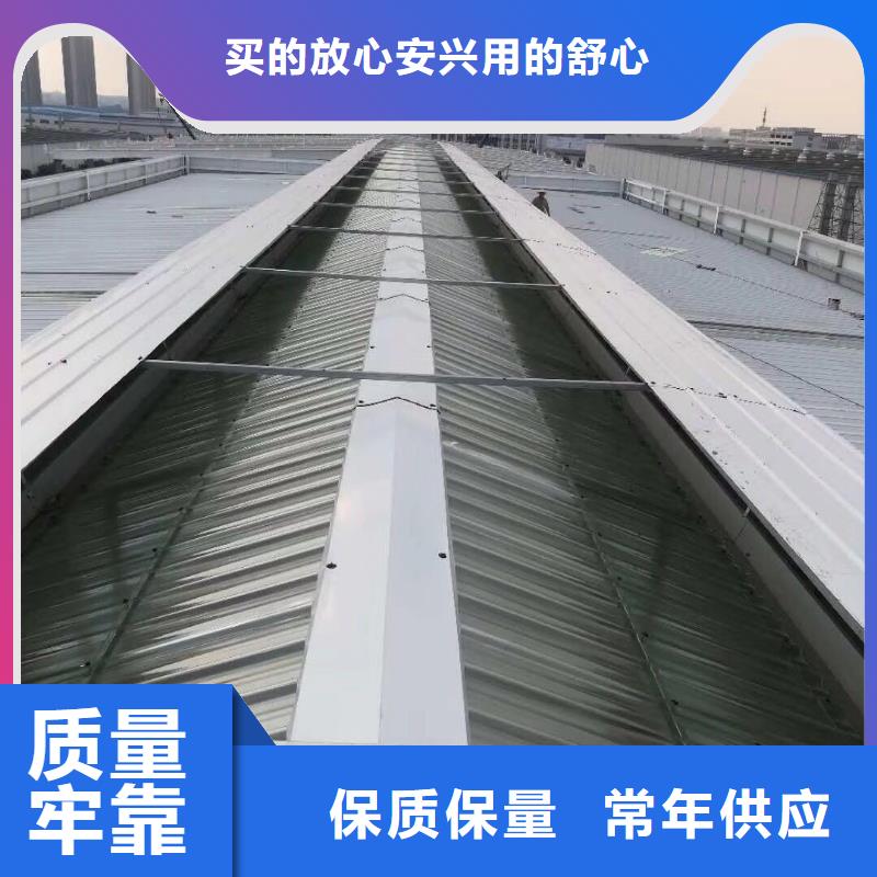 通風(fēng)天窗_屋頂通風(fēng)器質(zhì)量無憂