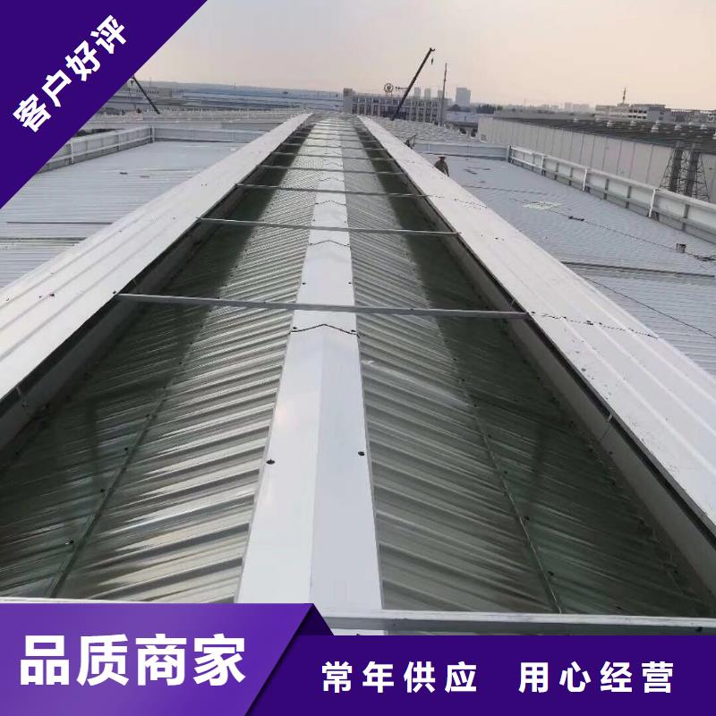 通風(fēng)天窗消防聯(lián)動天窗嚴(yán)格把控每一處細(xì)節(jié)