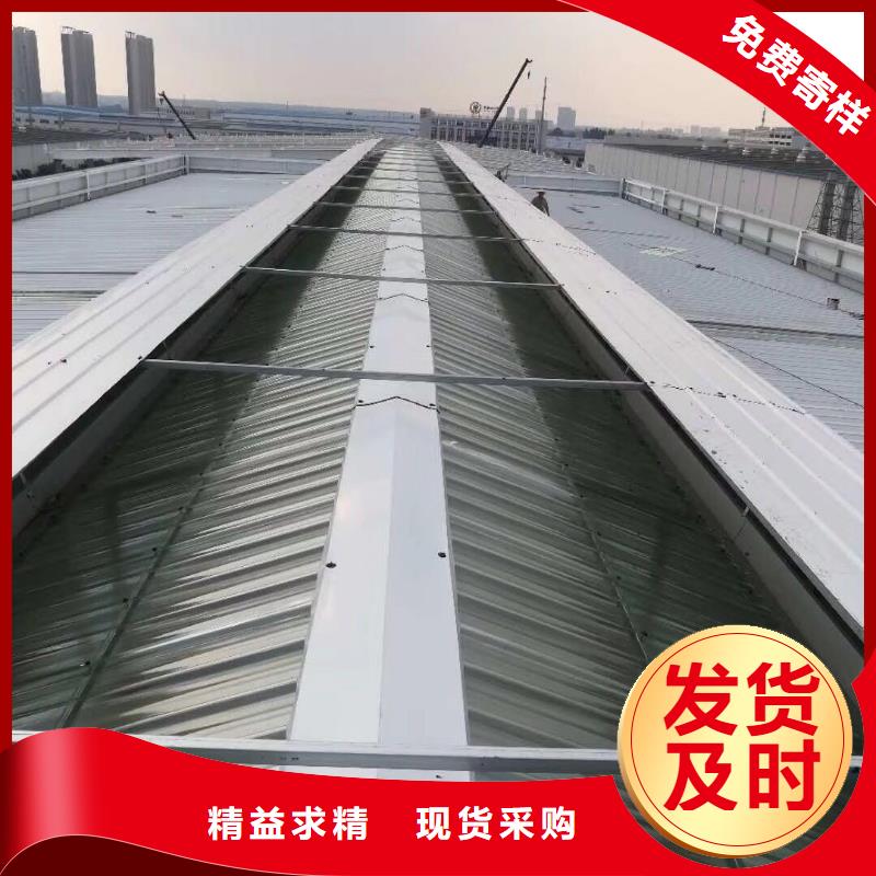 通風天窗通風氣樓品質(zhì)可靠