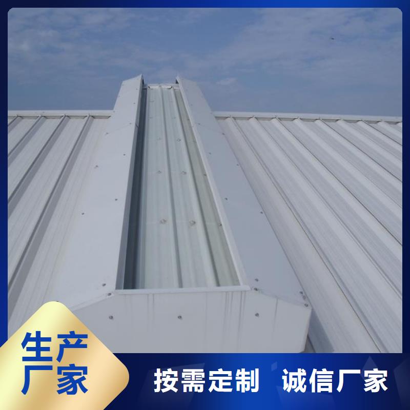 通风天窗钢结构通风气楼质量不佳尽管来找我