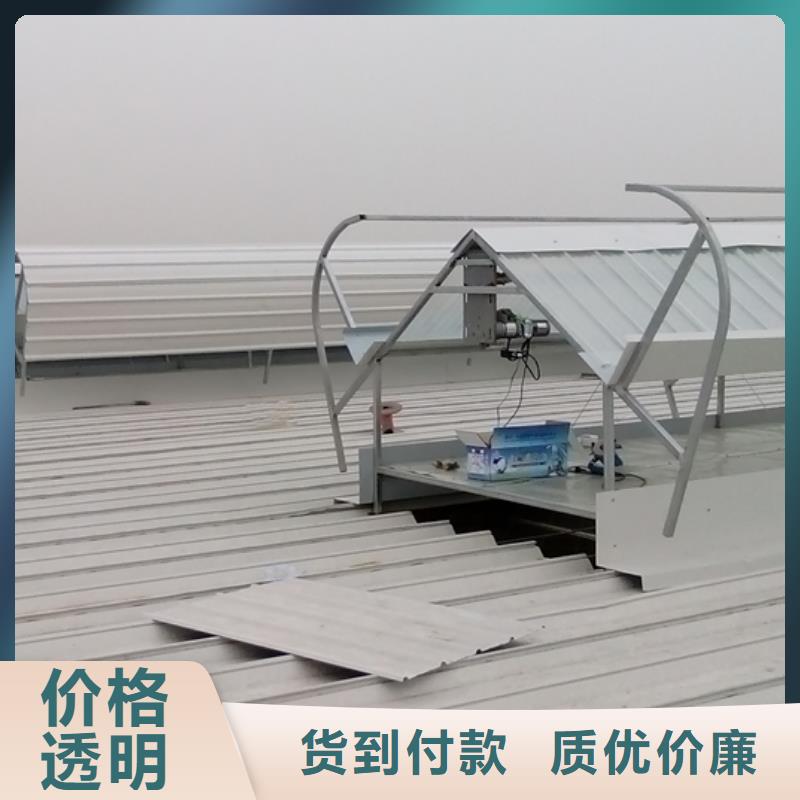 通風(fēng)天窗鋼結(jié)構(gòu)成品氣樓用心細(xì)節(jié)