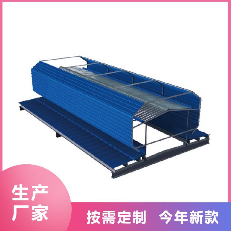 通風(fēng)天窗【無(wú)動(dòng)力通風(fēng)器】定金鎖價(jià)