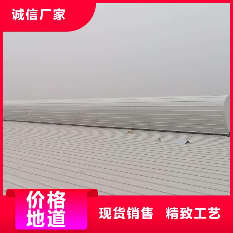 通风天窗-【无动力风帽】产品细节